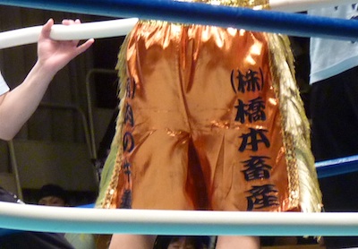 トランクス