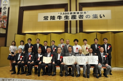 表彰者一同