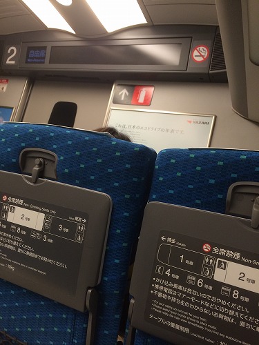 画像 2914.jpg