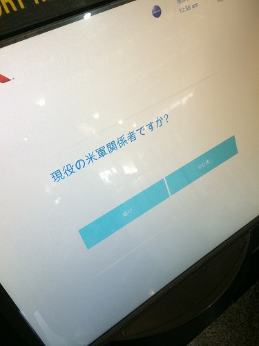 画像 3443.jpg