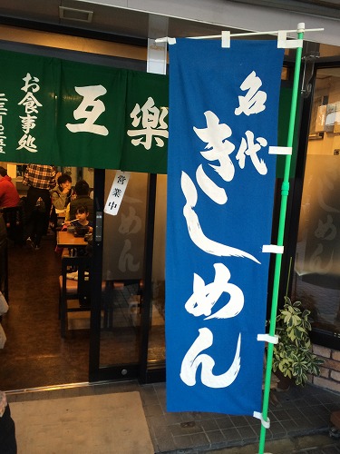 画像 4141.jpg