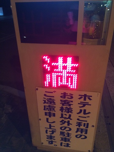 画像 4238.jpg
