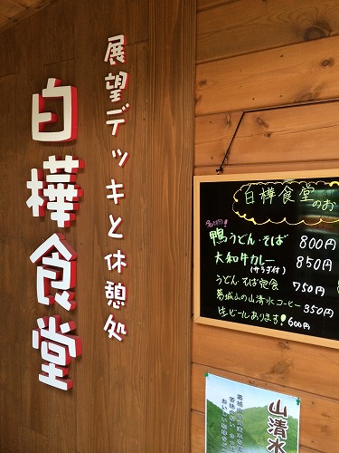 画像 4295.jpg