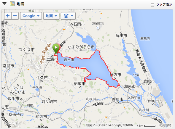 スクリーンショット 2014-05-04 7.34.12.png