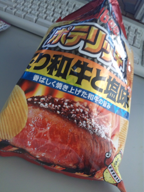180426_121738.jpg