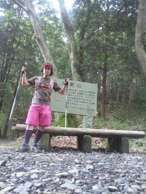180617_075126.jpg