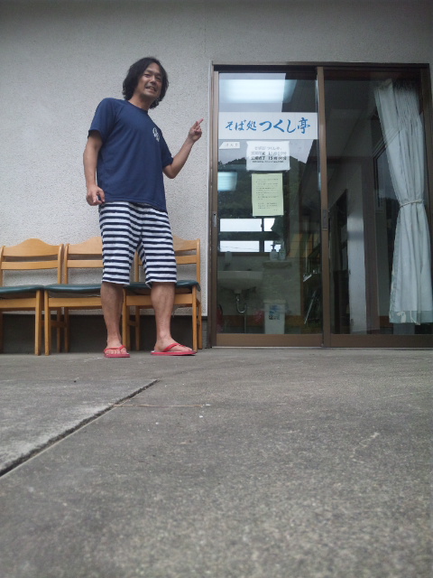 180617_141624.jpg
