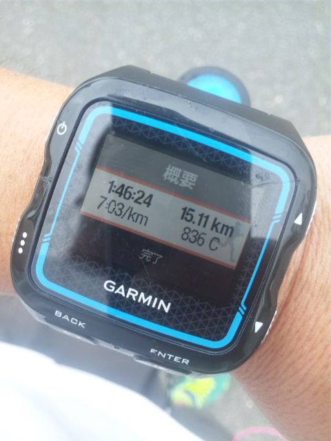 20180829_2263271.jpg