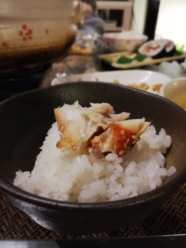 20181108_2319216.jpg