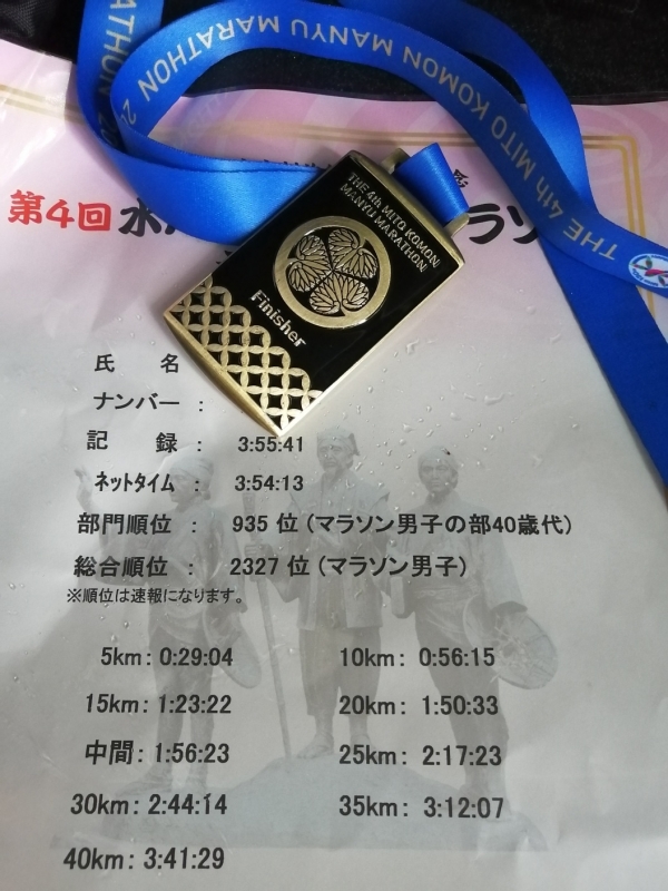 20191027_2573363.jpg