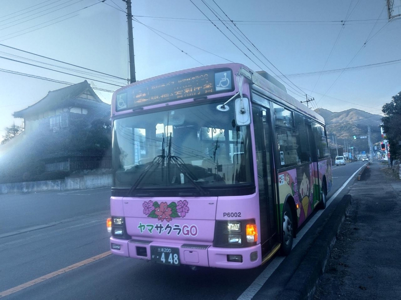 きた バス