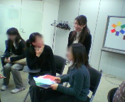 shin2