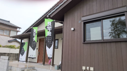 ikejima01