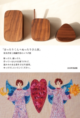 DMの写真