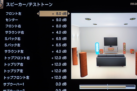 ¥Þ¥é¥ó¥Ä5.JPG