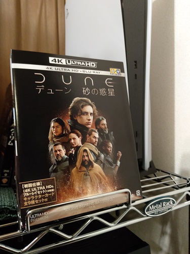 新品 DUNE/デューン 砂の惑星 4K ULTRA HD&ブルーレイセット Amazon.co.jp: (初回仕様) DUNE/デューン 砂の惑星 (4K ULTRA