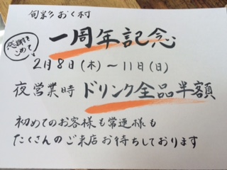 image1.JPG