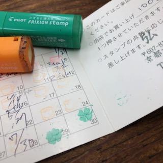20201007_3115893.jpg