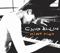 チオ・アリン『ニワニワ』