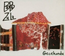 BabaZula