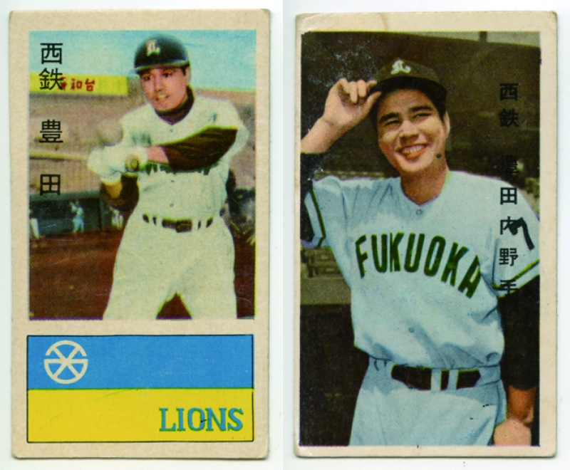 追悼 豊田泰光のメンコ・カード | 野球狂スタヂアム