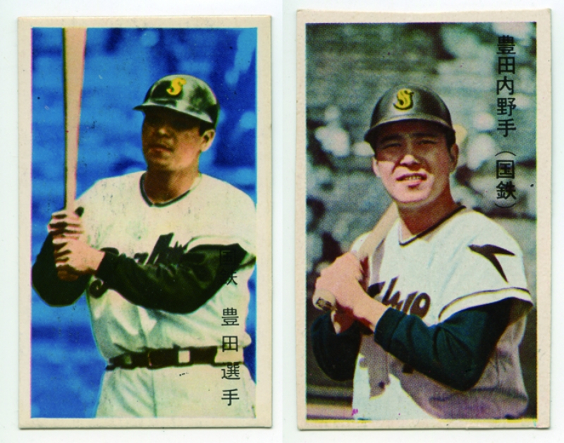 追悼 豊田泰光のメンコ・カード | 野球狂スタヂアム