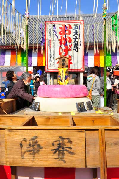 醍醐寺
