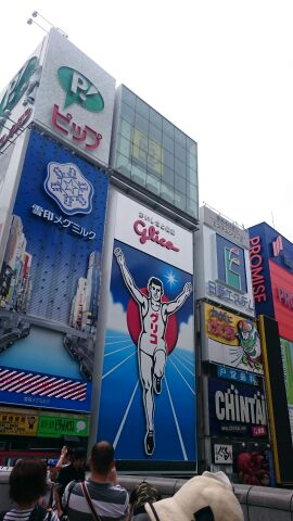 IMG_20150824_44316.jpg