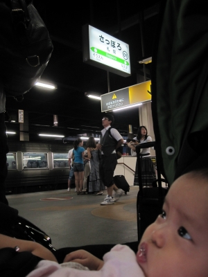 さっぽろ