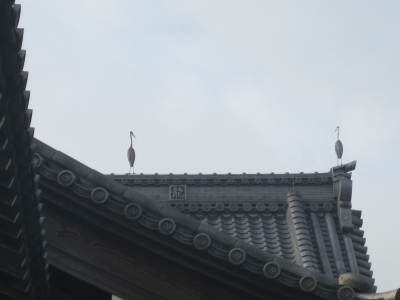 鷺