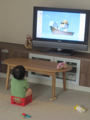 テレビみる