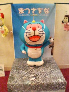 20070428_230945.jpg