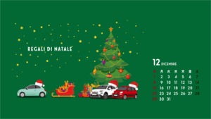 12月の壁紙カレンダー 可愛いだけじゃない Fiat500