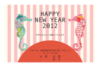 2012年年賀状デザイン4