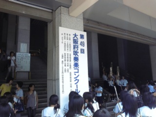 uenoshiba-suisougaku.jpg