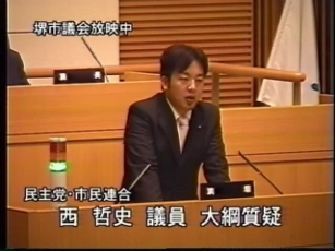 taikou1009.jpg