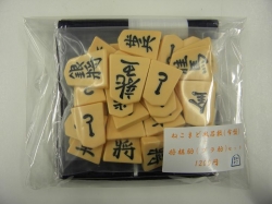 風呂敷+プラ駒セット