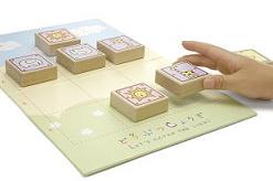 doubutsu06.JPG