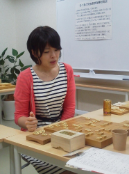 井道千尋女流初段