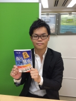 戸辺誠六段