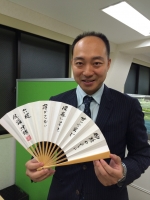 佐藤紳哉六段