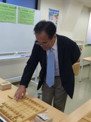 高橋道雄九段