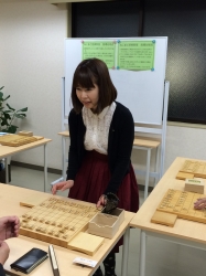 高浜愛子女流3級