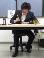 松尾歩八段