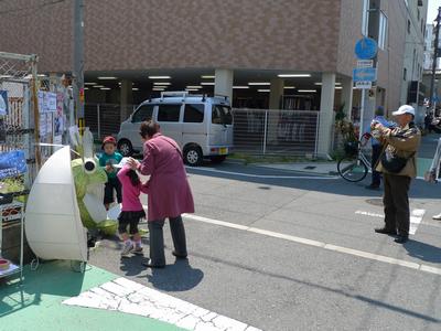 どっぷり昭和町