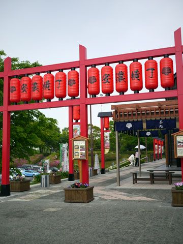 屋外用常設提灯