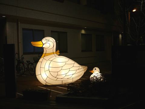 子どもホスピス アヒルの灯り