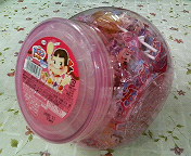 200803152121000.jpg