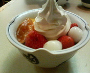 200803212007000.jpg