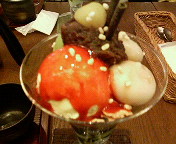 200804221855000.jpg